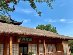-重元寺