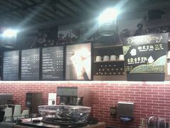-星巴克(中远两湾城店)