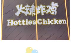 -浦江城市生活广场(江月路店)