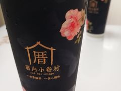 -厝内小眷村(西单大悦城店)