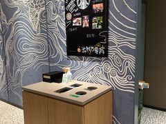 -星巴克臻选(沈阳万象城店)