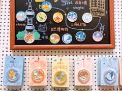 -猫的天空之城概念书店(大学路店)