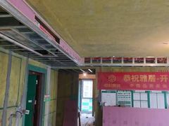-恒彩家装·品质整装(集团店)