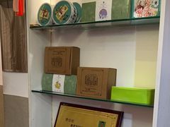 -蓉城阳光推拿馆(总店)