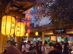 -沙州食驿·非遗小吃夜市