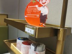 -海底捞火锅(5050购物中心店)