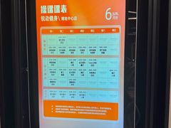 -锐动健身游泳(博地中心店)