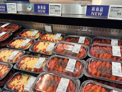 -山姆会员商店(上海浦东店)