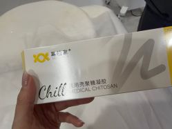 -LIHER北京丽合医疗美容医院