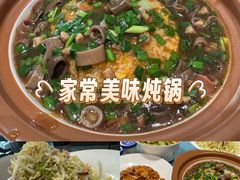 -大连湾旭日·家宴·海肠捞饭(马栏广场店)