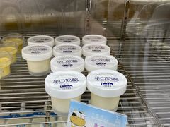 -白色日记·手作酸奶(麦凯乐店)