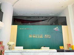 -东易日盛·数字化全案家装(总店)