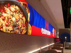 -蛙来哒(龙华壹方天地店)
