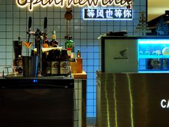 -候鸟等风来·精致西厨(万科第五城店)
