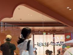 -茶话弄(中贸广场店)