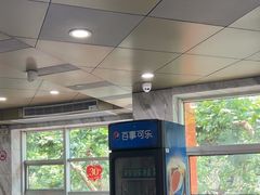 -章氏(车站北路店)