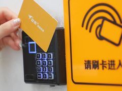 -安东易迷你仓自助寄存仓库(苏州桥店)