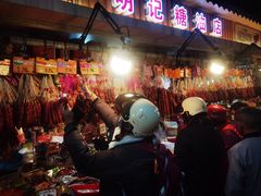 -水街农贸市场