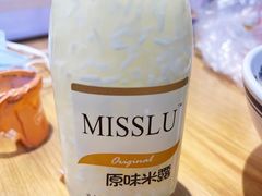 孝感米露-文叔·湖北名小吃·小龙虾(华强北店)