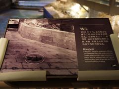 -元代水闸遗址博物馆