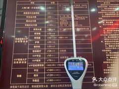 -蓟洲国际滑雪场