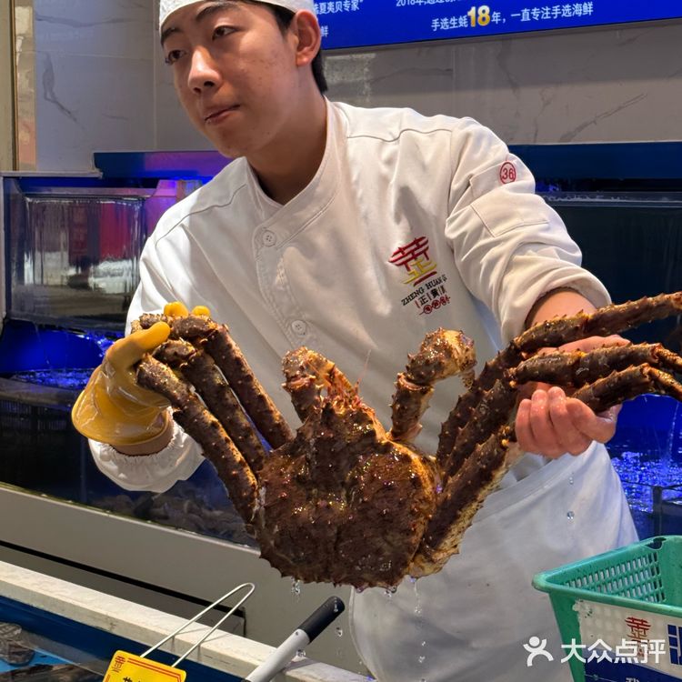 正黄旗27年手选,大连人私藏的海鲜天堂!