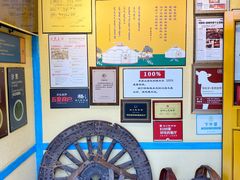 -格日勒阿妈蒙古厨房(大召店)