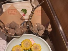 -左庭右院鲜牛肉火锅(新梅广场店)