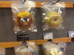 -Max Bakery 阿唛手作