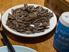 -鱼+羊(都市汇店)