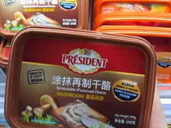 -盒马鲜生(悠方店)
