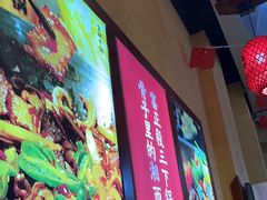 -富正毅三下锅(体育馆店)