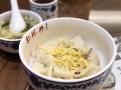 -勤德兴(湖滨路店)