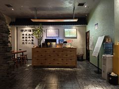 -扬派·扬州搓背馆(运河旗舰店)