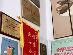 -蟹芆三馄饨