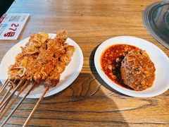 -老号尤兔头(幸福店)