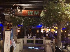 -绿茶餐厅(燕郊永旺店)