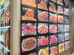 -郑记•不夜城烧烤•龙虾•虾蟹(黄鹤楼店)