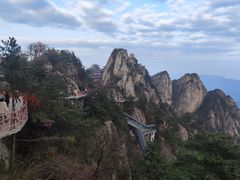 -老君山风景名胜区