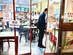 -食惠里小笼包面馆(越秀店)