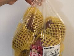 云南昭通&nbsp;野苹果-盒马鲜生(皇庭广场店)