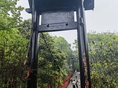 -常德桃花源景区