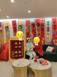 -致友月子会所(麓湖店)