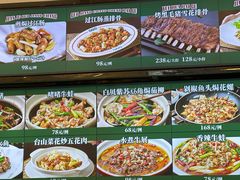 -飞尝蚝·顺德菜·鱼生(顺德总店)