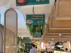 -相遇·川湘融合菜(金坛吾悦广场店)