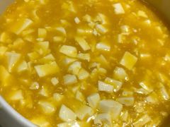 蟹黄豆腐-七菜馆·东北菜·蒸饺(文体路店)
