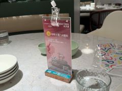 -Aqua Oasis 水天堂(太湖中心mall店)