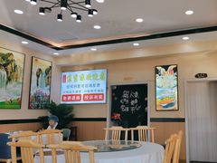 -京秀缘蒸汽海鲜农家菜大馅蒸饺