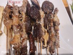 -木屋烧烤(坂田天安云谷店)