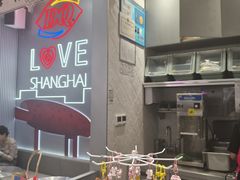 -DQ·蛋糕·冰淇淋(五角场万达店)